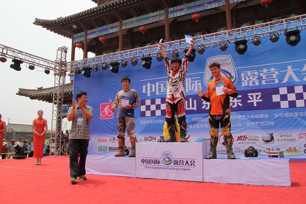 2014中国国际露营大会（东平站）越野摩托车精英赛(图9)