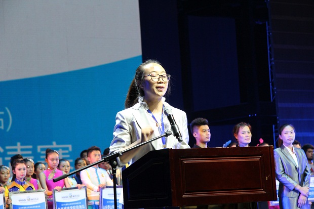 2014中国国际露营大会（东平站）国际排舞邀请赛(图4)