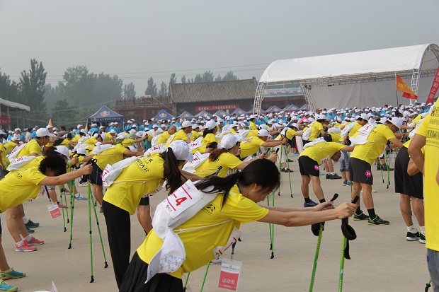 2014中国国际露营大会(东平站)越野行走(持杖健走)挑战赛(图2) 2014中国国际露营大会(东平站)越野行走(持杖健走)挑战赛(图2)