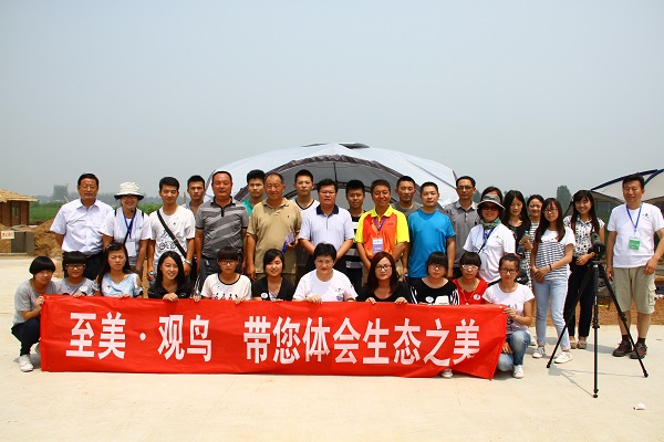2014中国国际露营大会（东平站）至美·观鸟带你体验生活(图11)