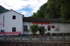 2014中国国际露营大会（千岛湖站）将开辟红色古道穿越新路线
