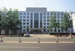 国家体育总局关于废止和修改部分规章和规范性文件的决定
