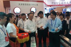 旅游产业博览会开幕 房车及户外装备成为焦点