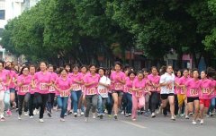 2014中国国际露营大会（千岛湖站） 奥运冠军领跑中国国际露营大会千人健跑活动规程