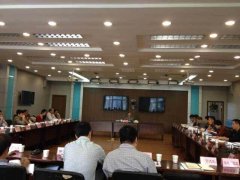2014中国国际露营大会千岛湖站筹备协调会