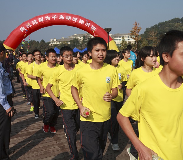 中国国际露营大会千岛湖站开幕 奥运冠军引领千人跑(图5) 中国国际露营大会千岛湖站开幕 奥运冠军引领千人跑(图5)