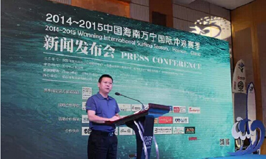 七场比赛搅热万宁首个冲浪赛季 十二月中国国国际露营大会嗨翻整个万宁(图2) 七场比赛搅热万宁首个冲浪赛季 十二月中国国国际露营大会嗨翻整个万宁(图2)