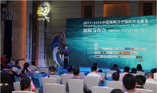 七场比赛搅热万宁首个冲浪赛季 十二月中国国国际露营大会嗨翻整个万宁(图3) 七场比赛搅热万宁首个冲浪赛季 十二月中国国国际露营大会嗨翻整个万宁(图3)