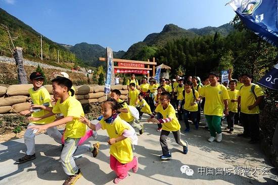 2014中国国际露营大会（千岛湖站）摄影大赛评选揭晓(图16)