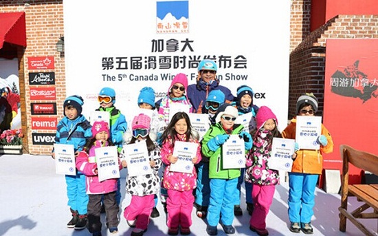 冬季天堂加拿大 雪地T台秀出户外运动新风尚(图1) 冬季天堂加拿大 雪地T台秀出户外运动新风尚(图1)