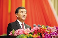 汪洋：推动我国由旅游大国向旅游强国转变