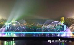 中国国际露营大会——海南万宁，亲，约吗？