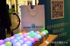 2015年，露营之家将联合百家社区开展户外露营运动进社区活动