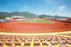 露营之家及中国国际露营大会重庆地区指定接待营地——重庆武隆仙女山全体育户外营地