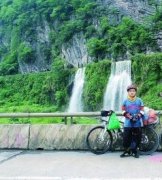 90后小伙耗时226天 骑单车穿越近半个中国