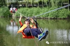 【通稿】中国国际露营大会青少年户外营地教育系列活动2015年春季小勇士挑战赛
