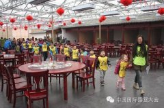 中国国际露营大会青少年户外营地教育系列活动2015年春季小勇士挑战赛圆满落幕