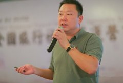 易游天下创始人甄浩：为何选择与探路者合作？