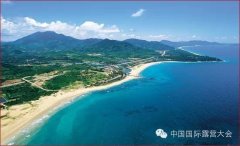 【奥迪2015中国国际露营大会万宁站】如果你想去海南旅游，又不知道当地怎么玩，巧了！