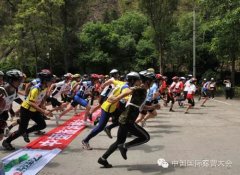 奥迪2015中国国际露营大会万宁定向越野赛&骑行徒步定向，一场智力的游戏，够胆你就来！