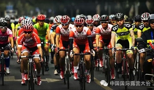 奥迪2015中国国际露营大会(万宁站)摄影大赛征稿启事(图2) 奥迪2015中国国际露营大会(万宁站)摄影大赛征稿启事(图2)
