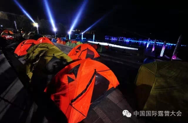 奥迪2015中国国际露营大会海南万宁站亮点“十”足(图1) 奥迪2015中国国际露营大会海南万宁站亮点“十”足(图1)