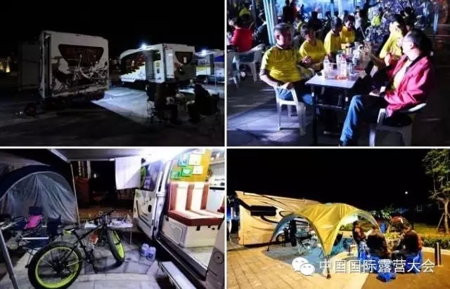 奥迪2015中国国际露营大会海南万宁站亮点“十”足(图3) 奥迪2015中国国际露营大会海南万宁站亮点“十”足(图3)
