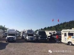 户外房车露营也要树立“八荣八耻”——访露营之家北京俱乐部会员、“阳光村村长”顾玉新