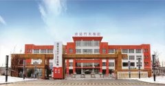 卓达竹木携绿色理念助力2015海南国际房车露营 休闲旅游博览会