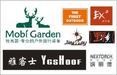 海口朗达实业与黑龙江翔睿玩具合力助阵露博会 户外品牌无人机齐亮相