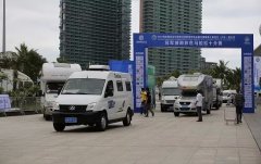 2015海南露博会宣导巡游登场！倡导休闲旅游新方式