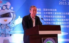 中国露营产业发展论坛27日举办 露博会将开启露营产业发展的2.0时代
