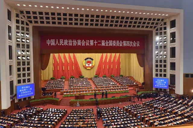 【两会声音】刘敬民:需要着力进行微观的政策落实(图1) 【两会声音】刘敬民:需要着力进行微观的政策落实(图1)