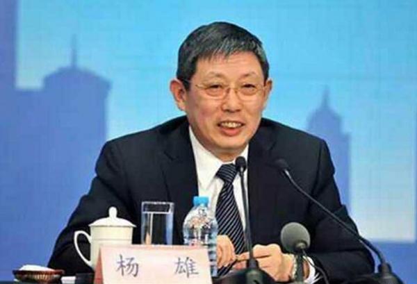 杨雄:2025年将上海基本建成全球著名体育城市(图1) 杨雄:2025年将上海基本建成全球著名体育城市(图1)