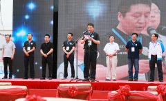 2016中国国际露营大会蔚县站胜利闭幕