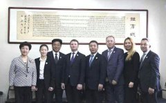 中国国际露营大会对外友好交流会在京举行