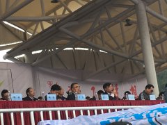 中国国际露营大会贵州万山放飞梦想