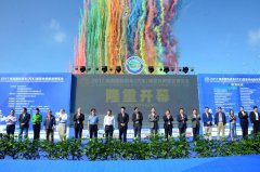 2017海南国际房车（汽车）露营休闲旅游博览会海口开幕