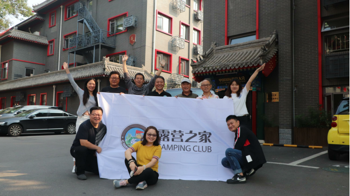 喜迎二十大，梦想再度起航！(图2)