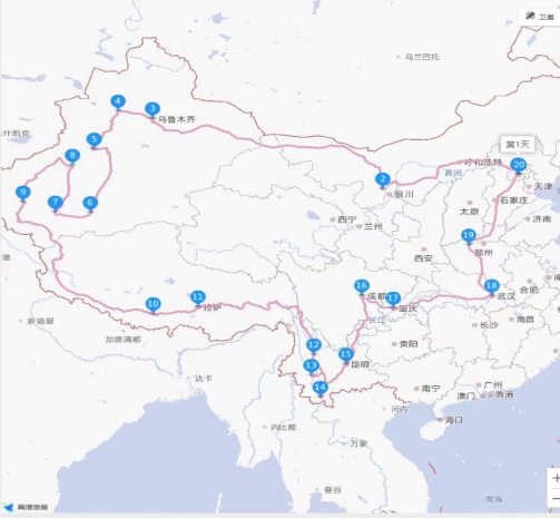 喜迎二十大，梦想再度起航！(图3)