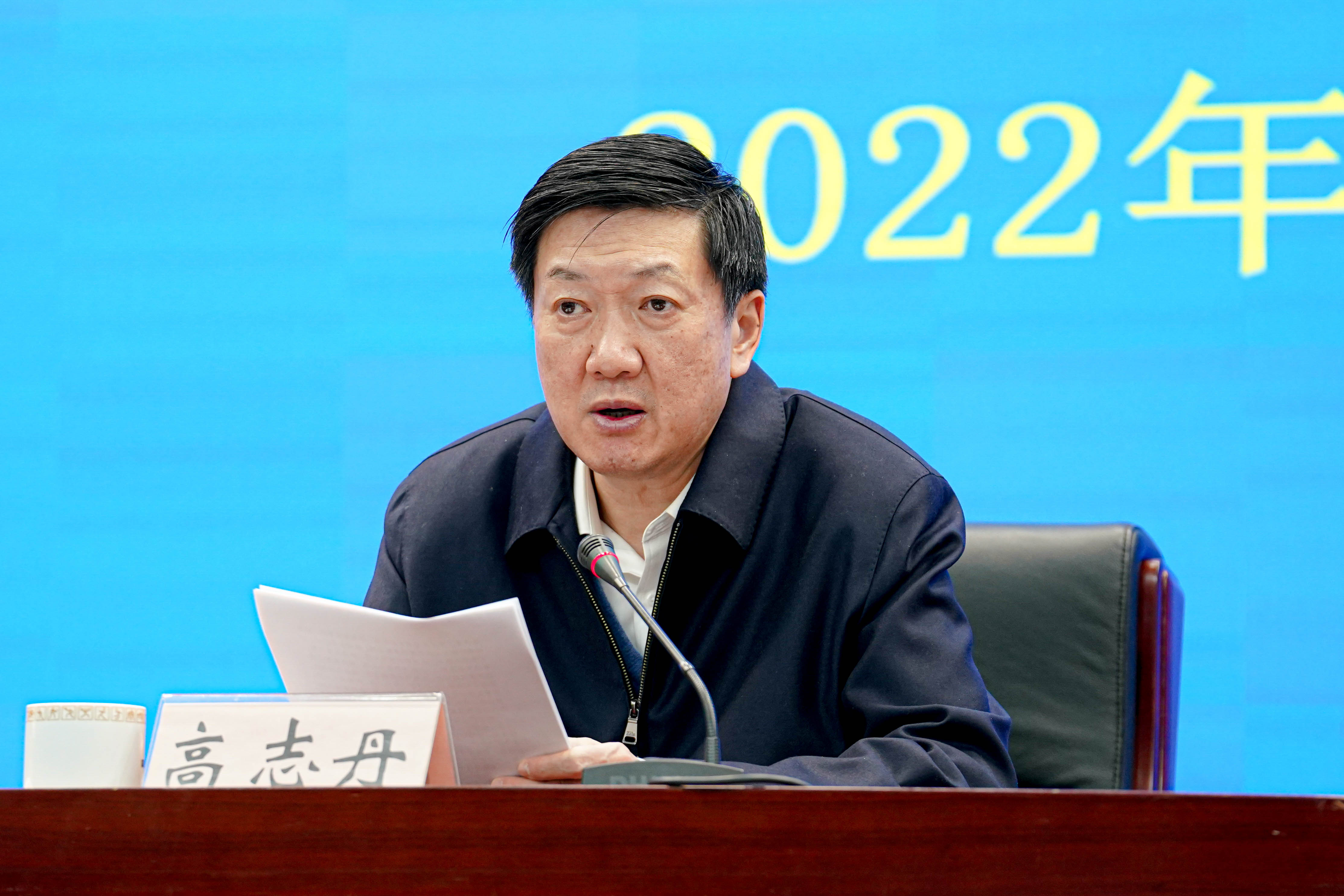 全面贯彻落实党的二十大精神 奋力开创体育强国建设新局面 全国体育局长会议在京举行(图2)