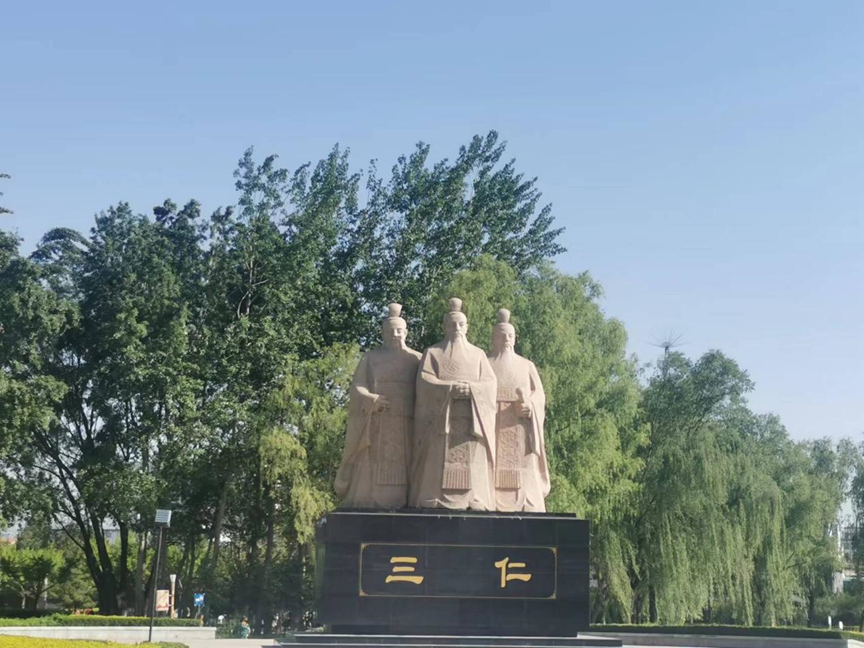 2023中国(山西-潞城)国际露营大会系列赛徒步越野赛即将开赛(图3) 2023中国(山西-潞城)国际露营大会系列赛徒步越野赛即将开赛(图3)