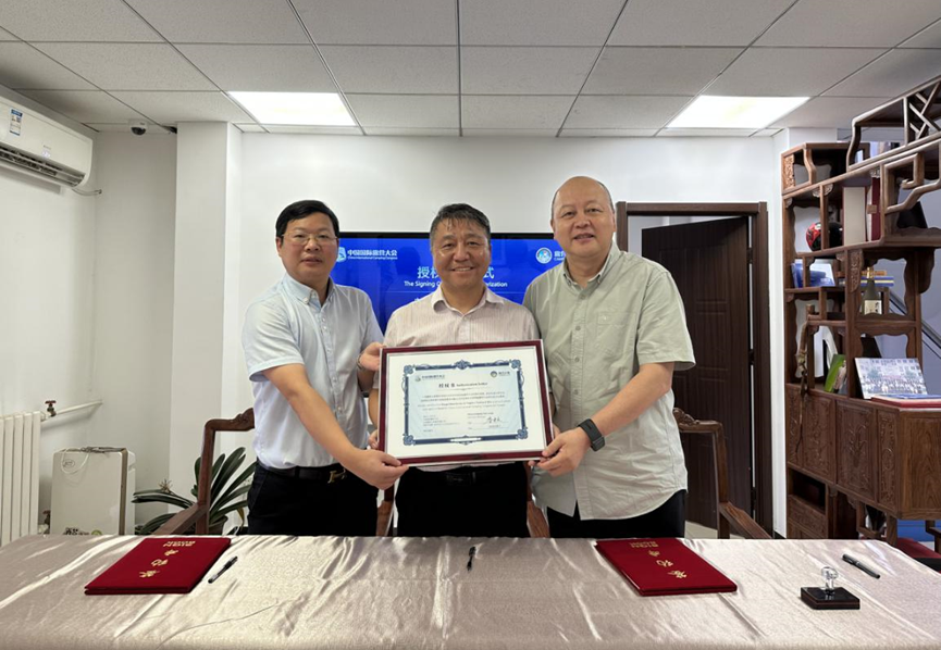 巴西露营之家全球服务中心签约仪式在北京举行(图2)