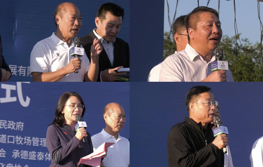 中国承德国际露营大会(塞罕坝)启动(图3) 中国承德国际露营大会(塞罕坝)启动(图3)