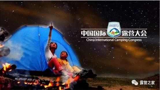 科技点亮乡村振兴 农文体旅产业融合现身2023服贸会(图5)