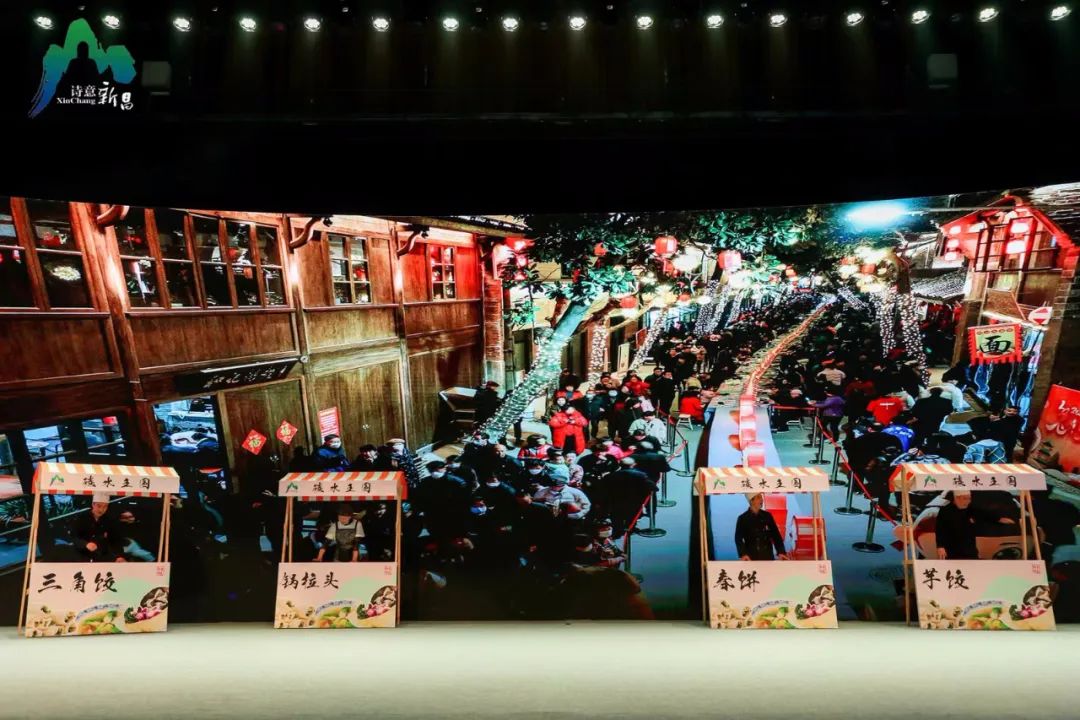从Glamping到City Walk，如何切入万亿市场的新百亿赛道？(图5)