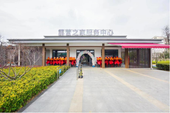 中国农业大学动物科学技术学院，露营之家户外安全食品产学研协作签约仪式在北京举行(图3)