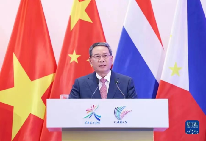 露营之家东盟博览会签约东兰