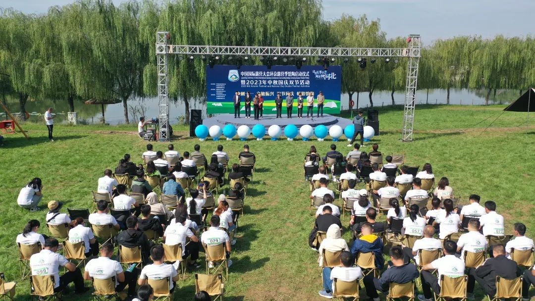 中国国际露营大会环京露营季馆陶成功启动(图2) 中国国际露营大会环京露营季馆陶成功启动(图2)