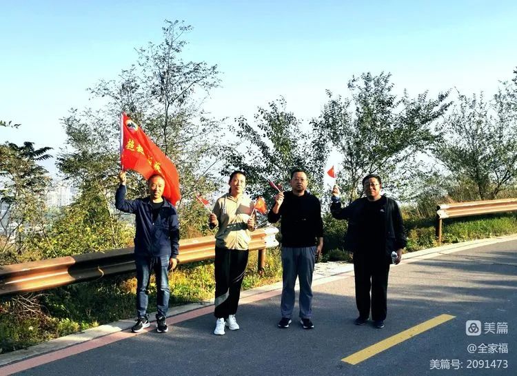露营之家山西超越梦想徒步俱乐部庆国庆登山活动(图3)